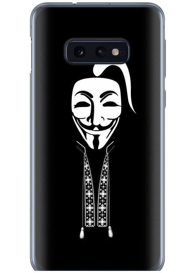 Силиконовый чехол 'Anonimus. Козак' для Endorphone Samsung Galaxy S10e (269361553)
