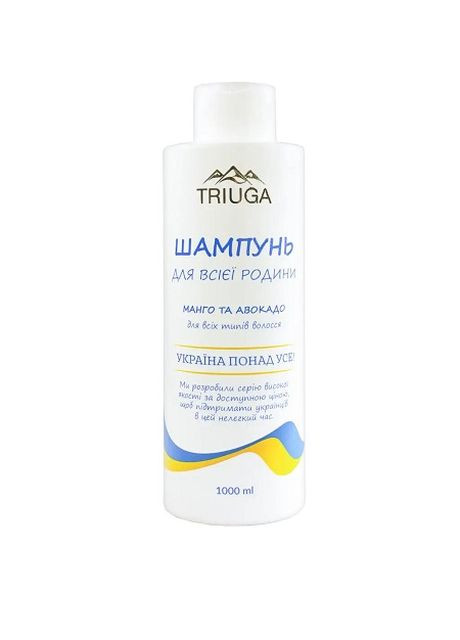 Шампунь для волосся Triuga Манго та авокадо для всієї родини 1000 мл Triuga Herbal (262673065)