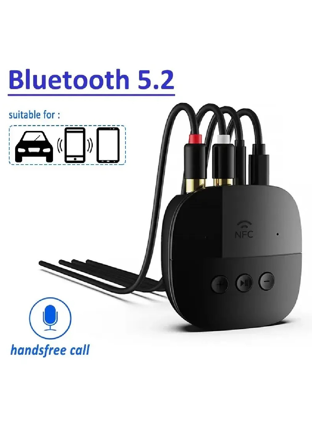 NFC Bluetooth адаптер 5.2 аудіо приймач стерео ресивер для смартфона Bluetooth передавача 78х48х18 мм (476157-Prob) Чорний Unbranded (276962728)