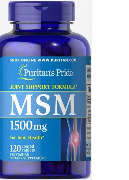 Puritan's Pride MSM 1500 mg 120 Caps Puritans Pride (256722279)