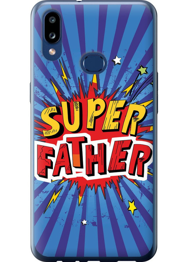 2D пластиковий чохол 'Супер тато v2' для Endorphone Samsung Galaxy A10s A107F (258089911)