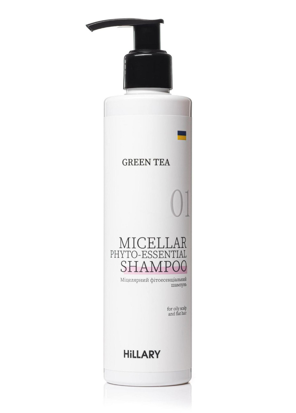 Ензимний пілінг для шкіри голови + Набір для жирного типу волосся Green Tea Phyto-essential Hillary (260375893)