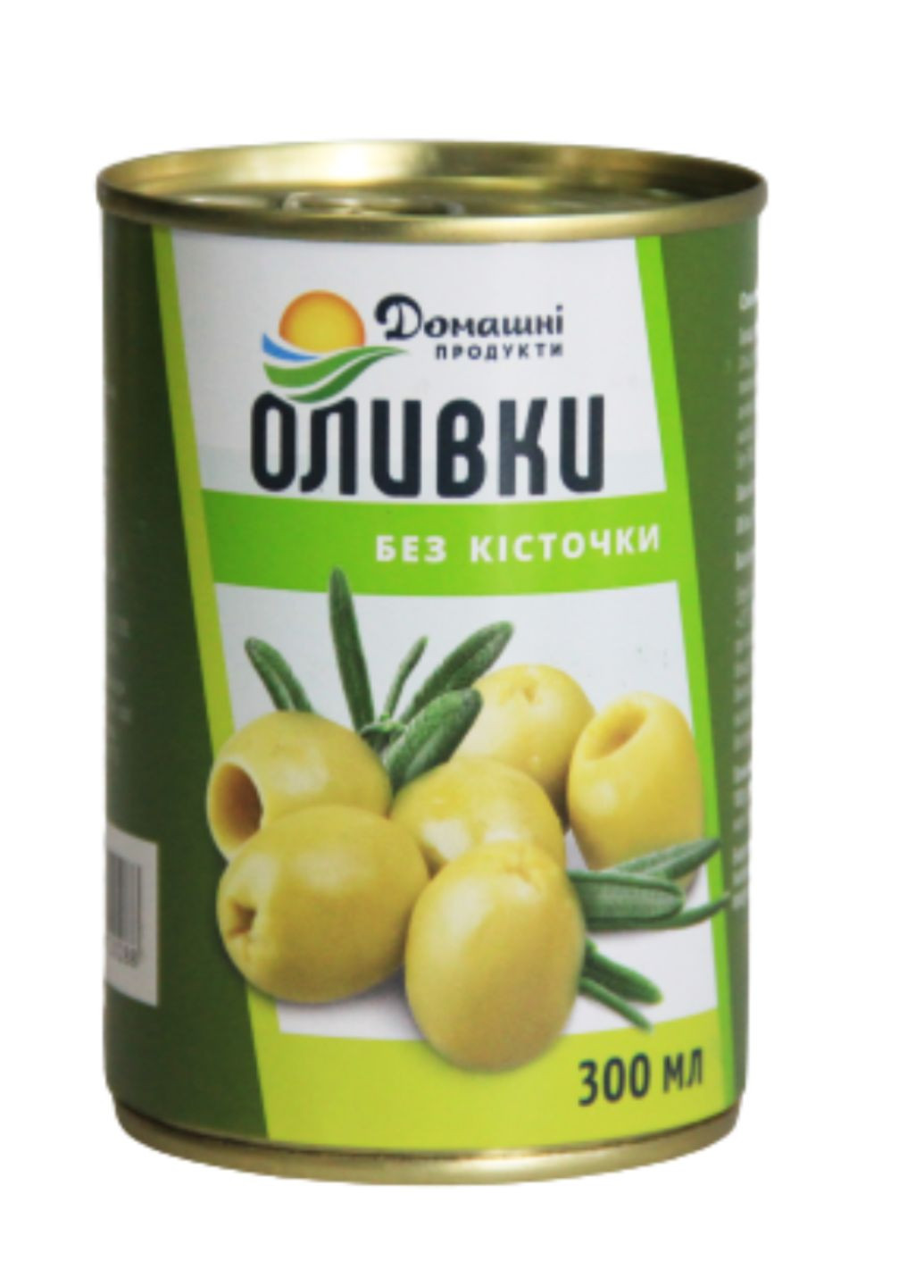 Оливки зеленые б/к Домашние продукты 300 мл Домашні продукти - (258678433)