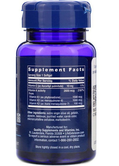 Super K 90 Softgels LEX23343 Life Extension (256720347)