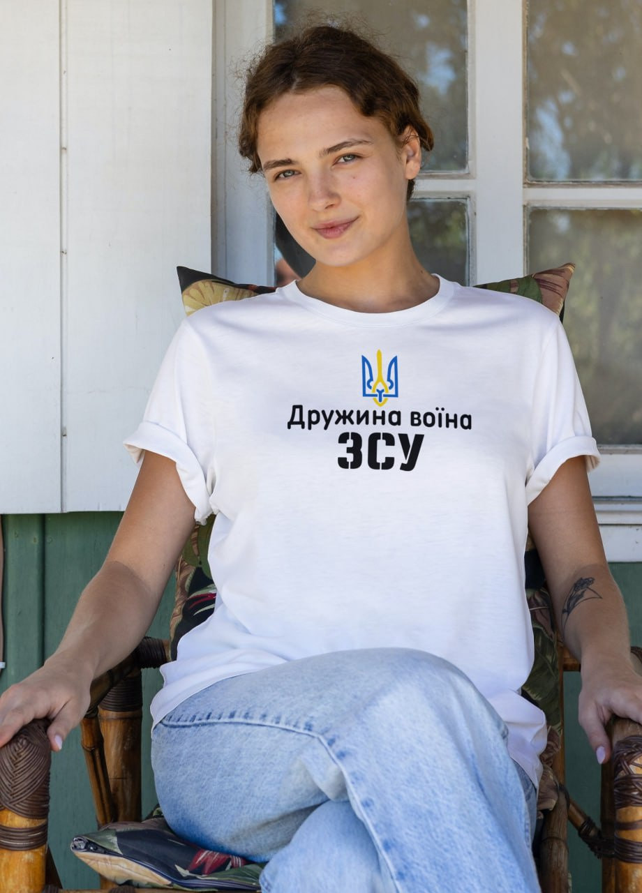 Футболка із патріотичним принтом "Дружина воїна ЗСУ" Vakko - (258646510)
