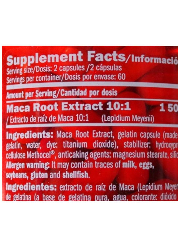Peruvian MACA 750 mg 120 Veg Caps Amix Nutrition (257495250)