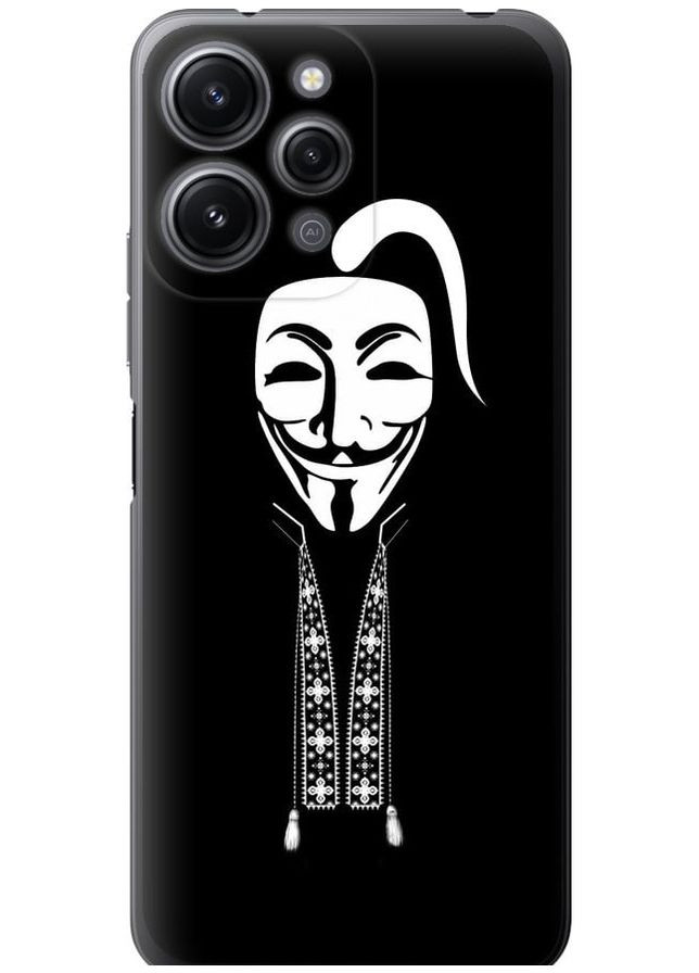 Силиконовый чехол 'Anonimus. Козак' для Endorphone xiaomi redmi 12 (269353511)
