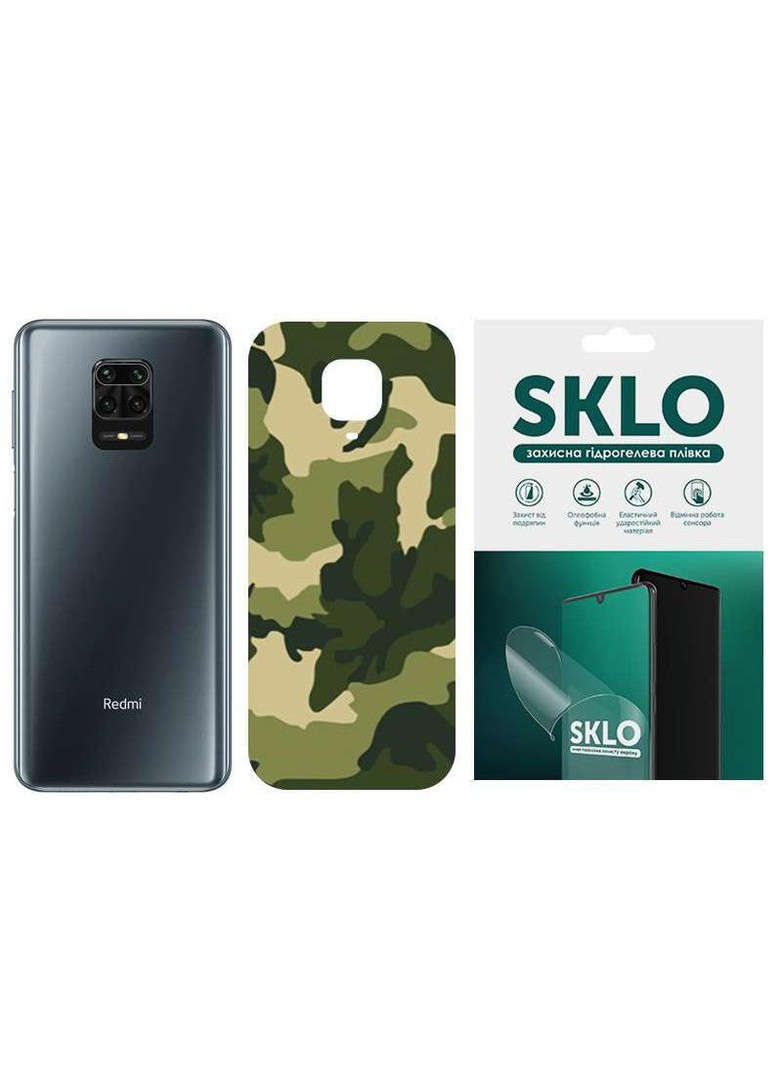 Захисна плівка Back Camo на тильну сторону на Xiaomi Poco M4 Pro 4G SKLO (258783234)