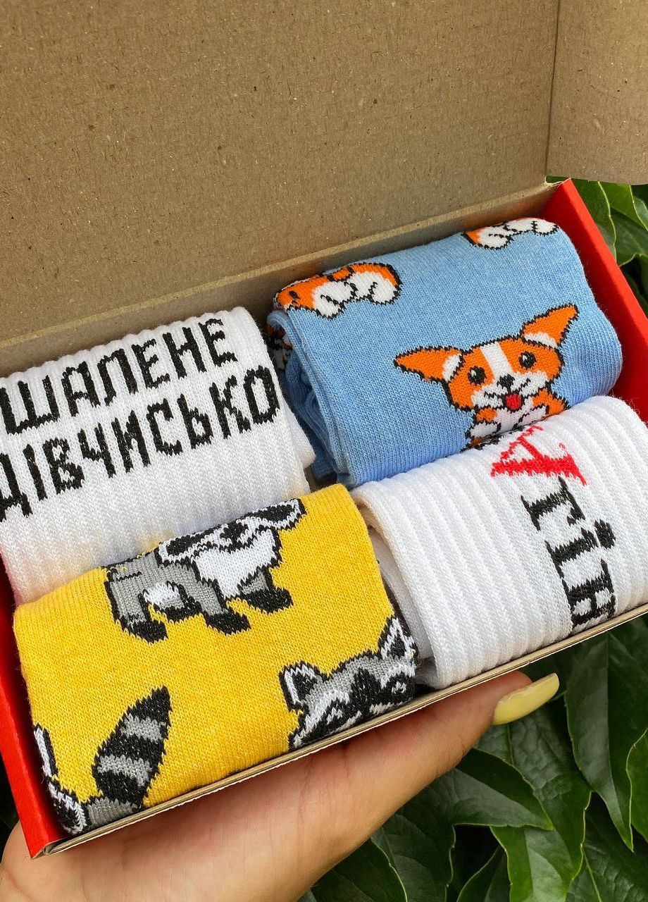 Подарунковий Набір жіночих прикольних шкарпеток 4 пари Vakko (260026373)