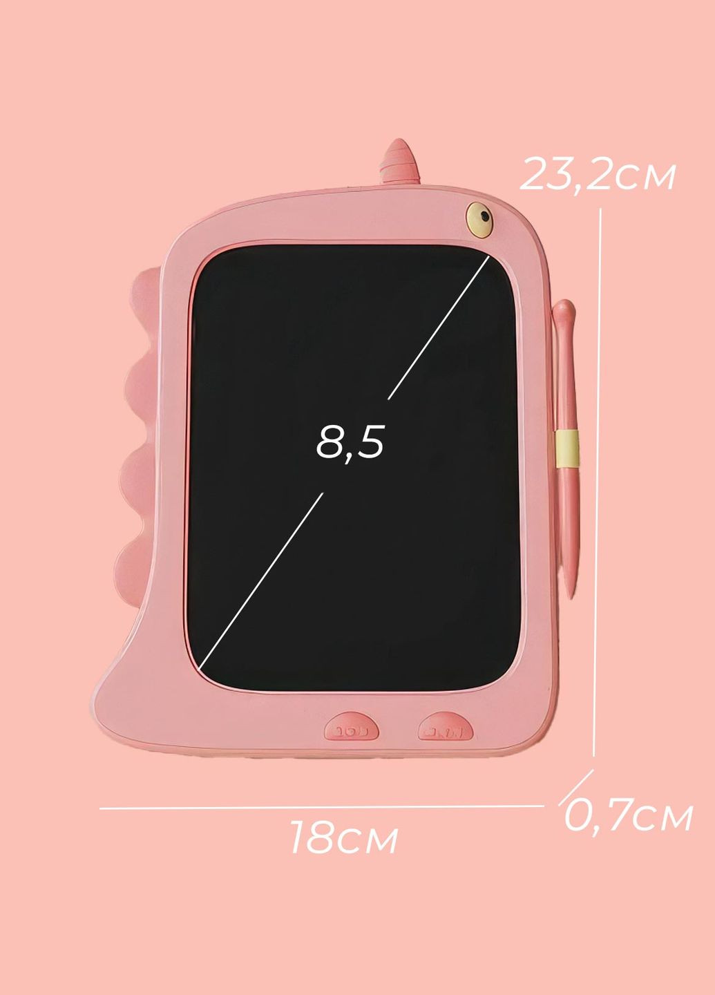 Планшет для малювання lcd зі стілусом дитяча дошка для малювання графічний для дітей хлопчика дівчинка Динозавр Рожевий 69164 DobraMAMA (266801583)