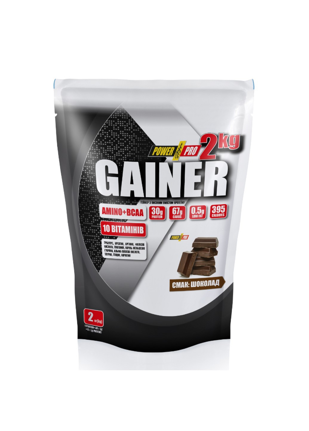 Gainer - 2000g Chocolate Power Pro (270937358)