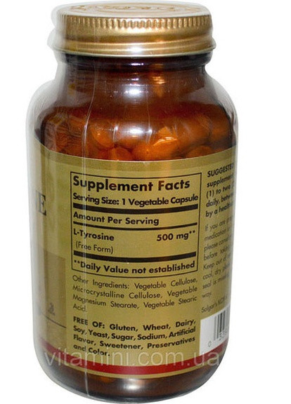 L-Tyrosine 500 mg 100 Veg Caps Solgar (256720418)