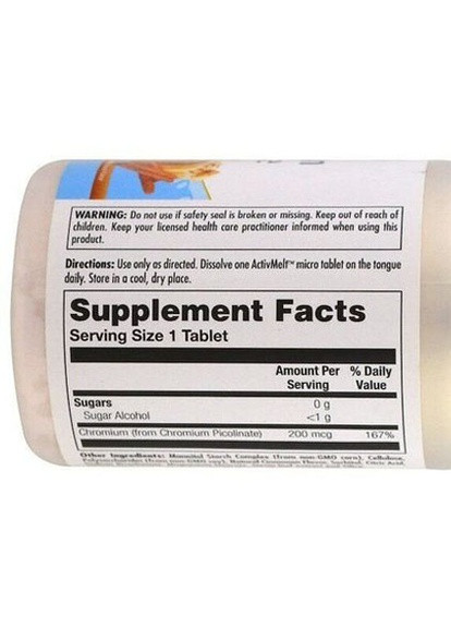 Chromium Picolinate ActivMelt 120 Micro Tablets Cinnamon Bun CAL-74490 KAL (256720835)