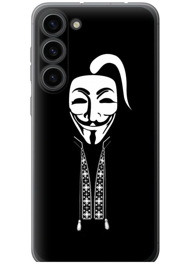 Силиконовый чехол 'Anonimus. Козак' для Endorphone Samsung Galaxy S23 Plus (269346640)