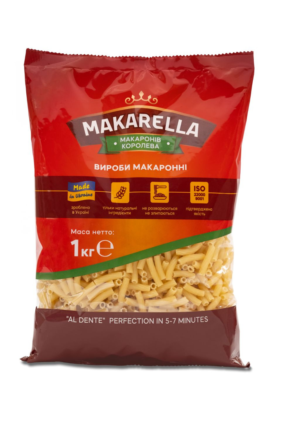Макаронні вироби Макарони рифлені MAKARELLА 1 кг (4820055302616) Makarella (266991104)