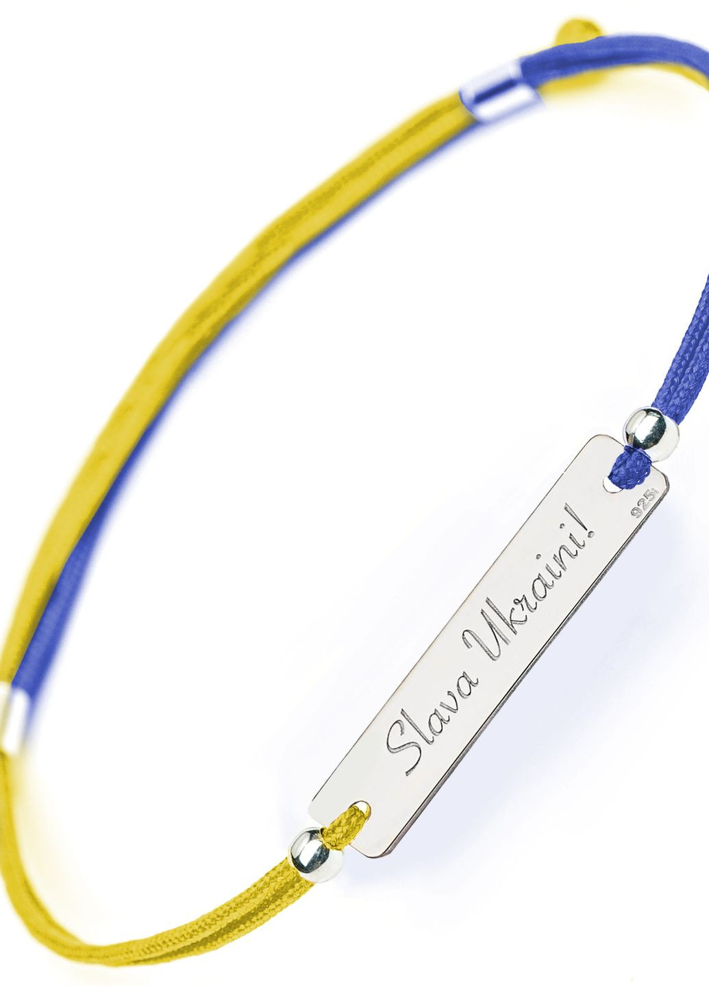 Серебряный браслет с пластиной «Slava Ukraini!» Жёлто-синий регулируется Family Tree Jewelry Line (266042172)