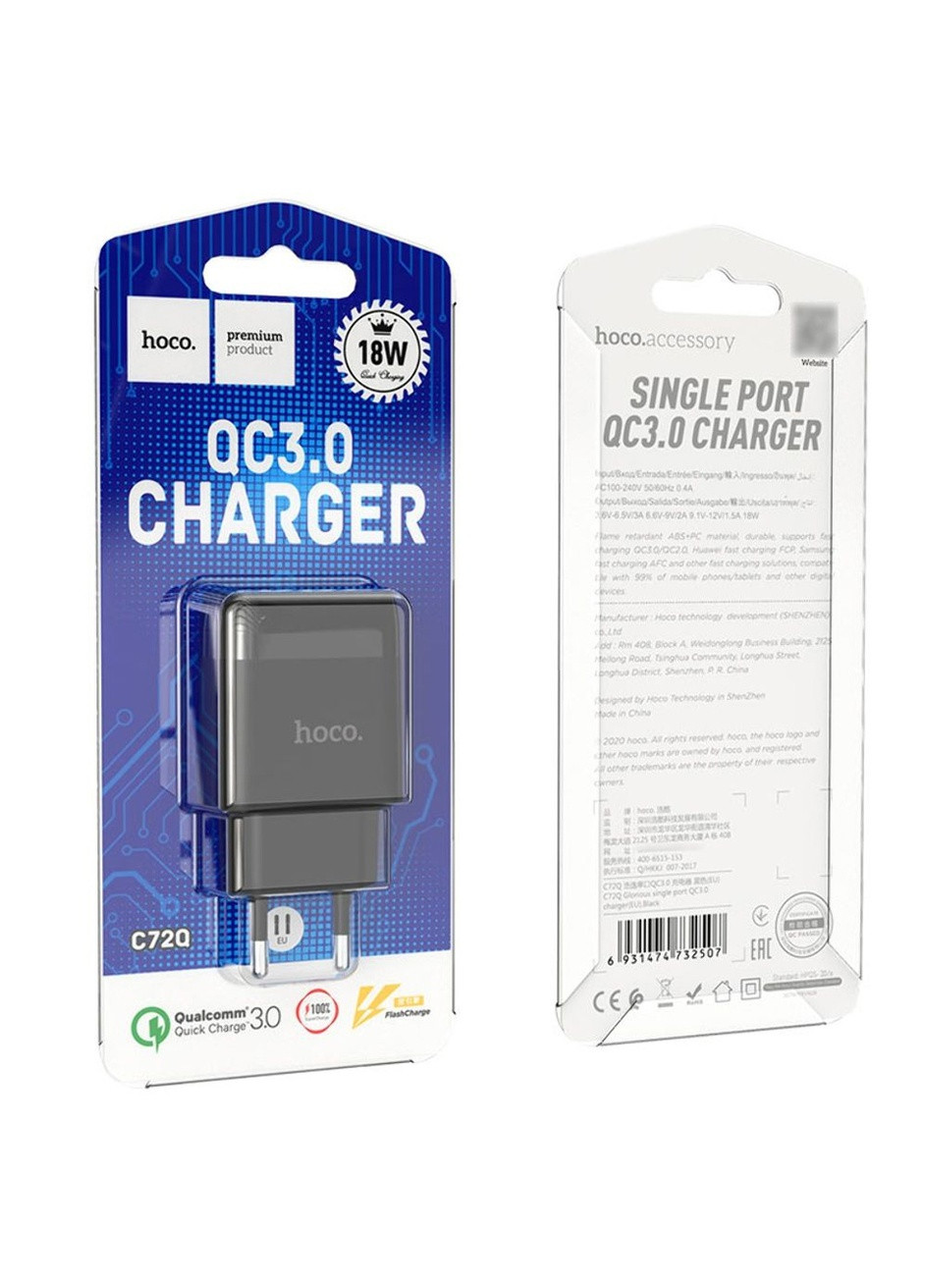 Мережевий зарядний пристрій C72Q USB QC колір чорний ЦБ-00218832 Hoco (259442927)