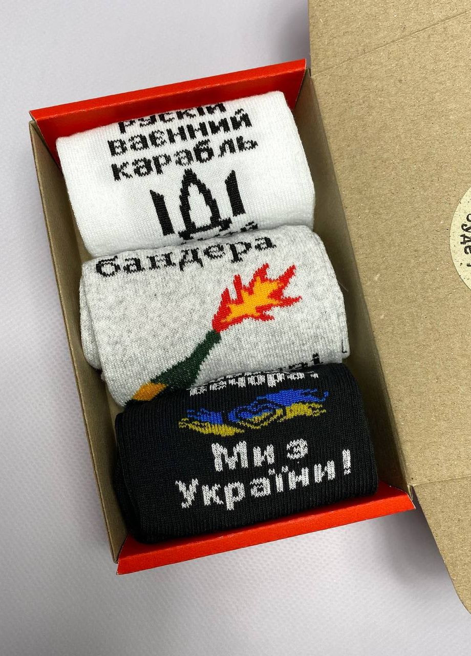 Бокс патриотических носков для мужчин Vakko (275332334)