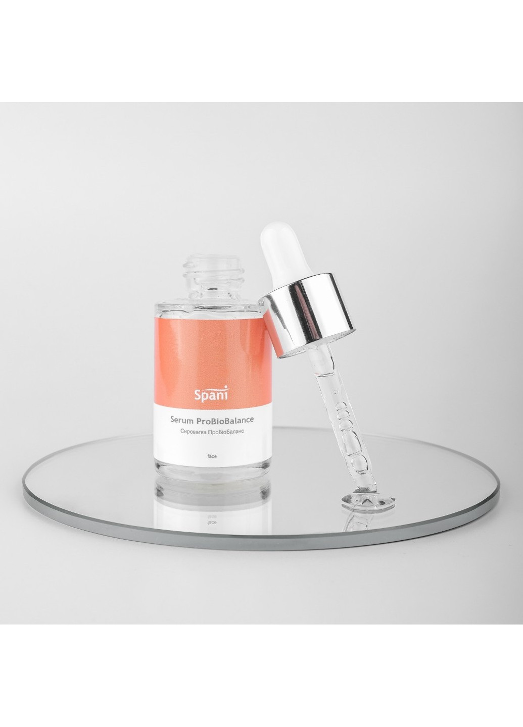 Відновлююча сироватка з пробіотиками Serum ProBioBalance 30 мл Spani (263514174)