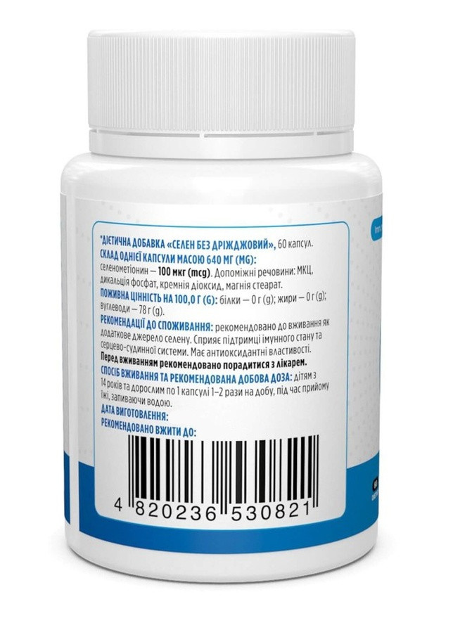 Selenium 100 mcg 60 Caps BIO-530821 Biotus (257252879)