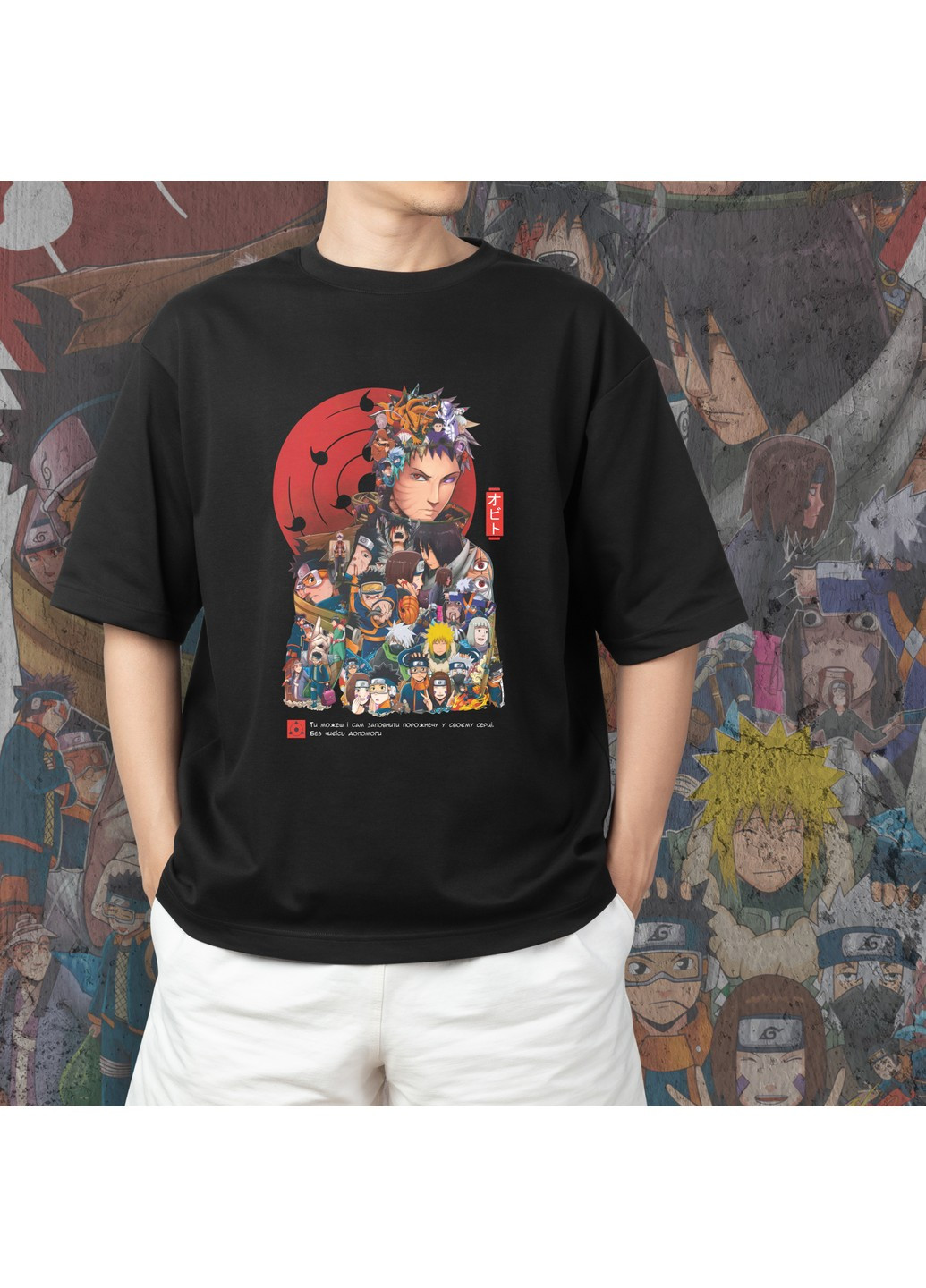 Черная футболка с принтом наруто - обито манга No Brand
