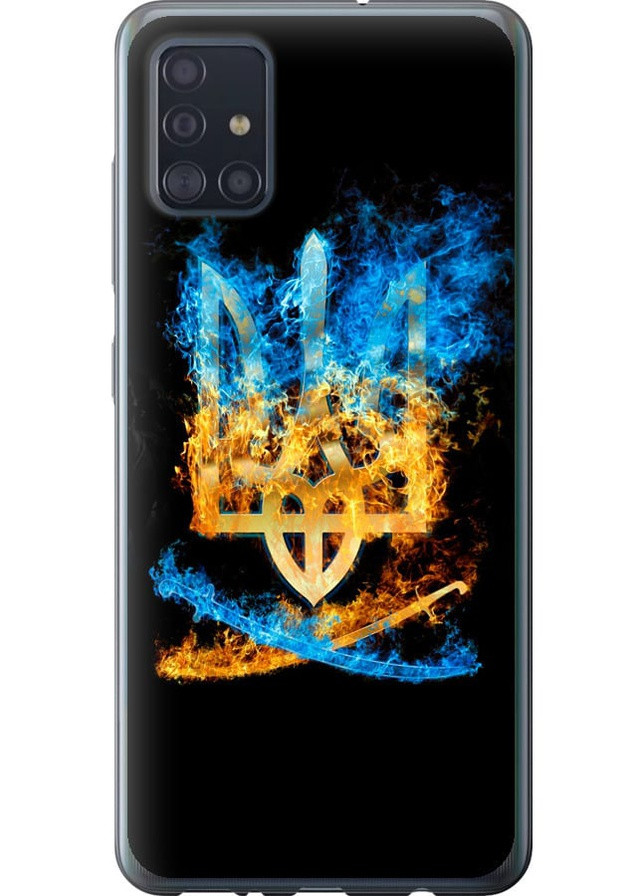 Силіконовий чохол 'Герб' для Endorphone Samsung Galaxy A51 2020 A515F (258263037)