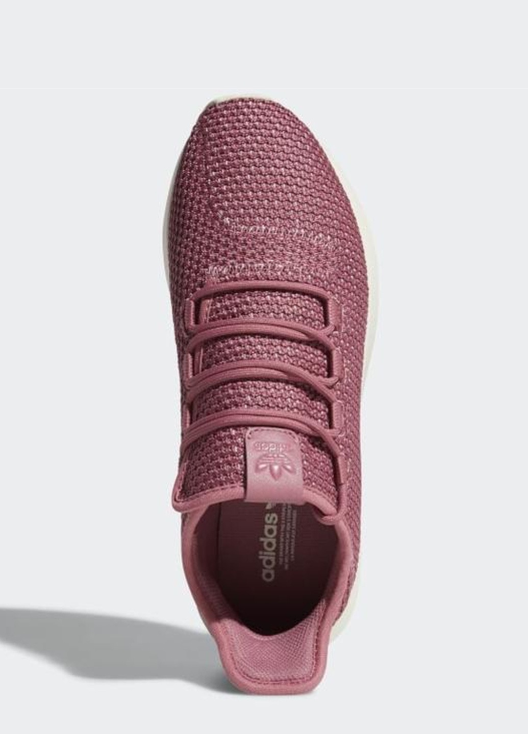 Рожеві всесезонні кросівки adidas