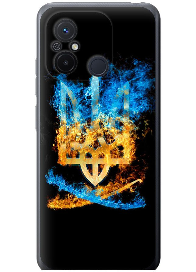 Силиконовый чехол 'Герб' для Endorphone Xiaomi Redmi 12C (260167364)