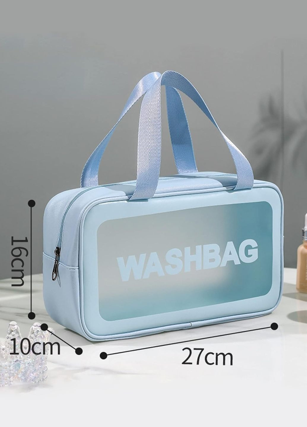 Жіноча косметичка органайзер WASHBAG MEDIUM з двома ручками блакитна No Brand (266897489)