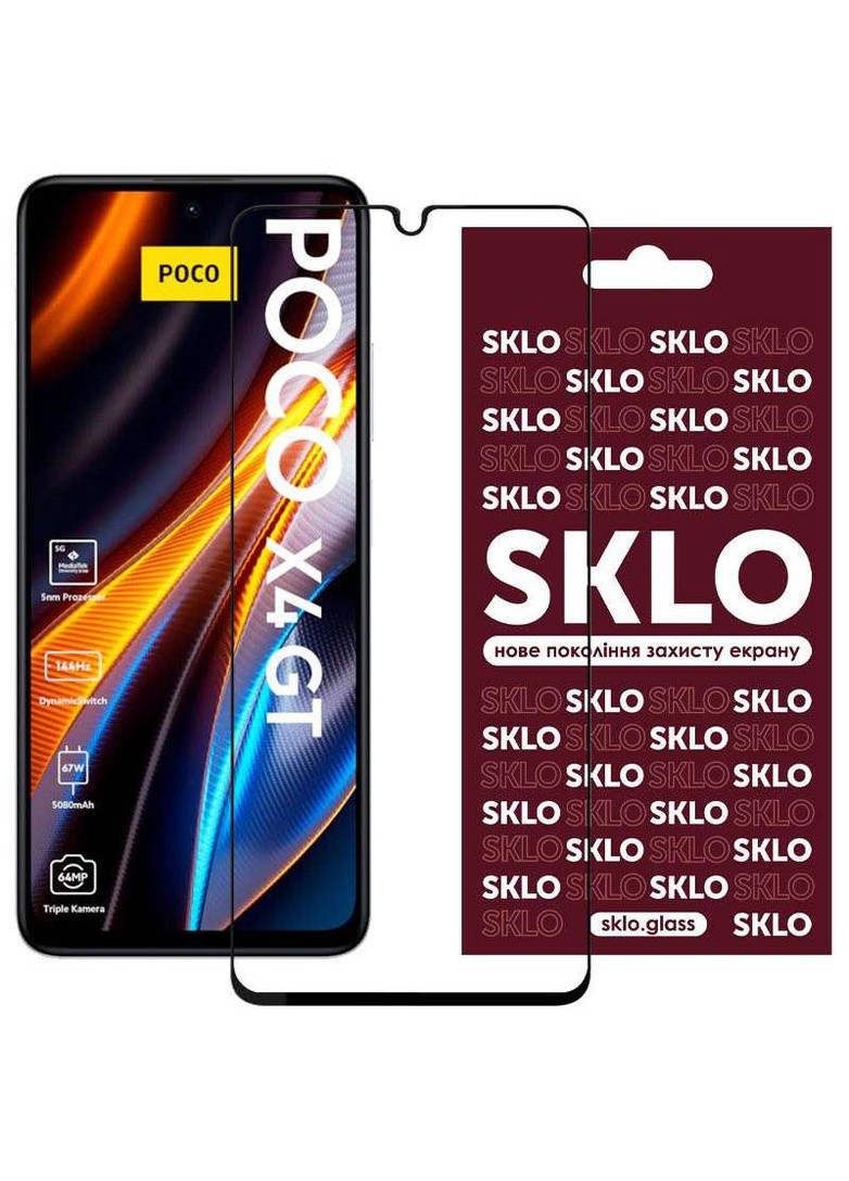 Защитное 3D стекло для Xiaomi Poco X4 GT SKLO (258629332)