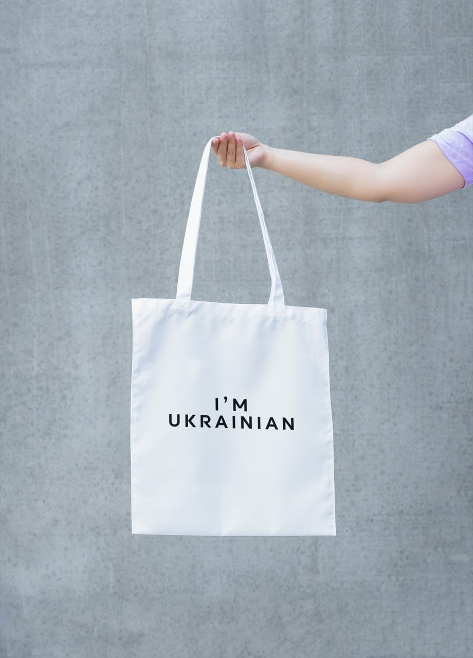Текстильний шопер "I’m ukrainian" Vakko (259505269)