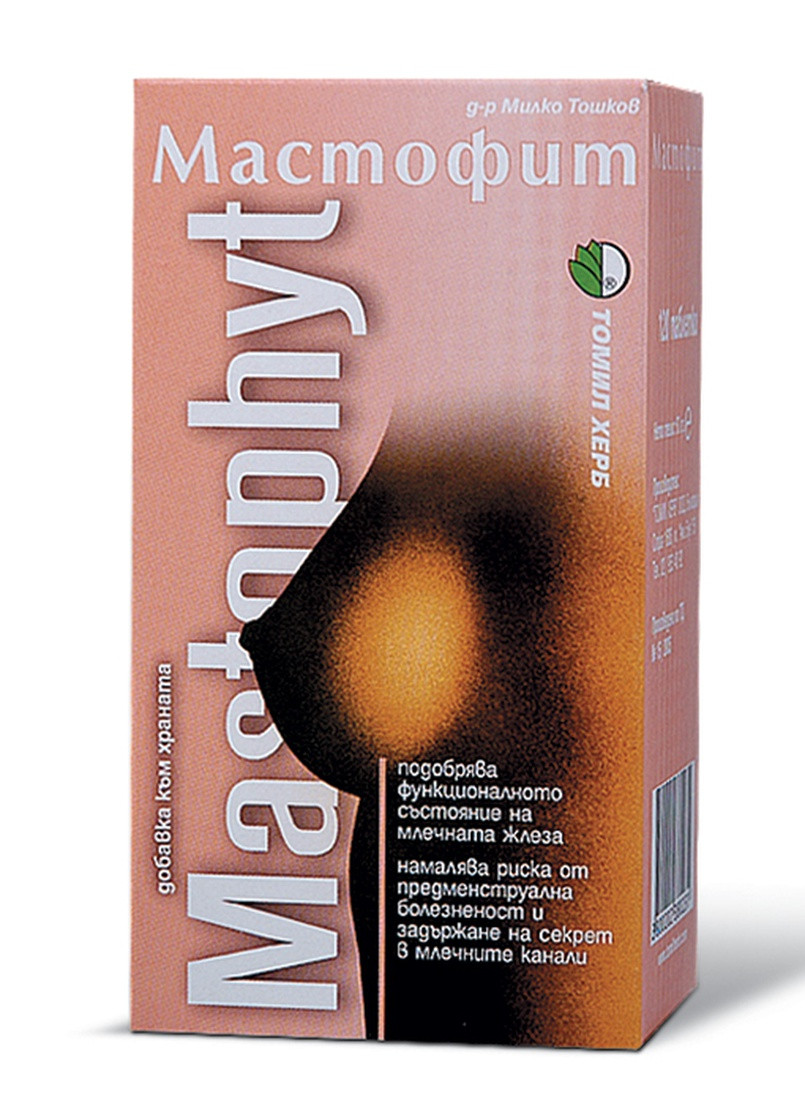 Таблетки Мастофіт №120, 500 мг. Tomil Herb - (257399622)