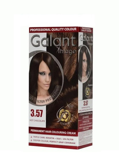 Стійка крем-фарба для волосся Image 3.57 гарячий шоколад 115 мл Galant (258512394)
