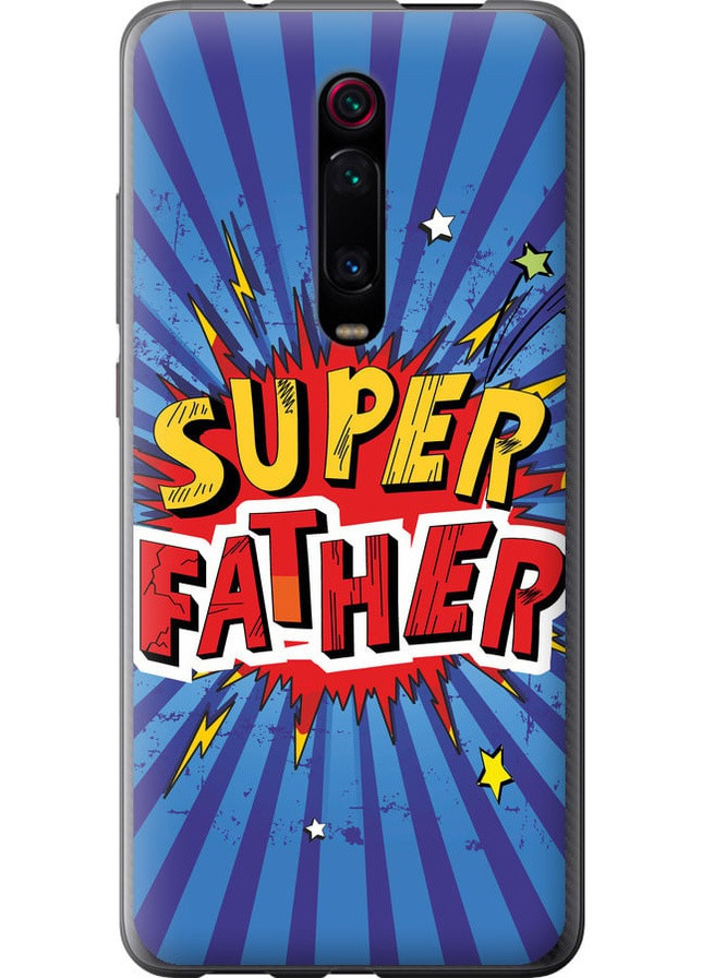 Силіконовий чохол 'Супер тато v2' для Endorphone Xiaomi Mi 9T Pro (258090861)