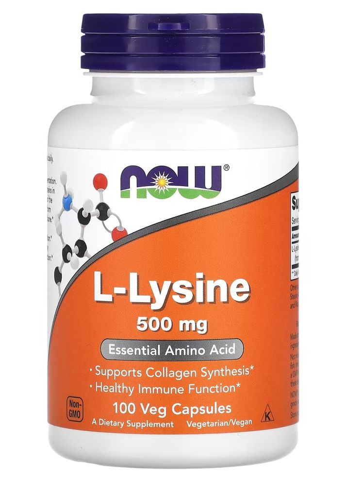 L-лізин Foods L-Lysine 500 mg 100 caps Now (277751570)