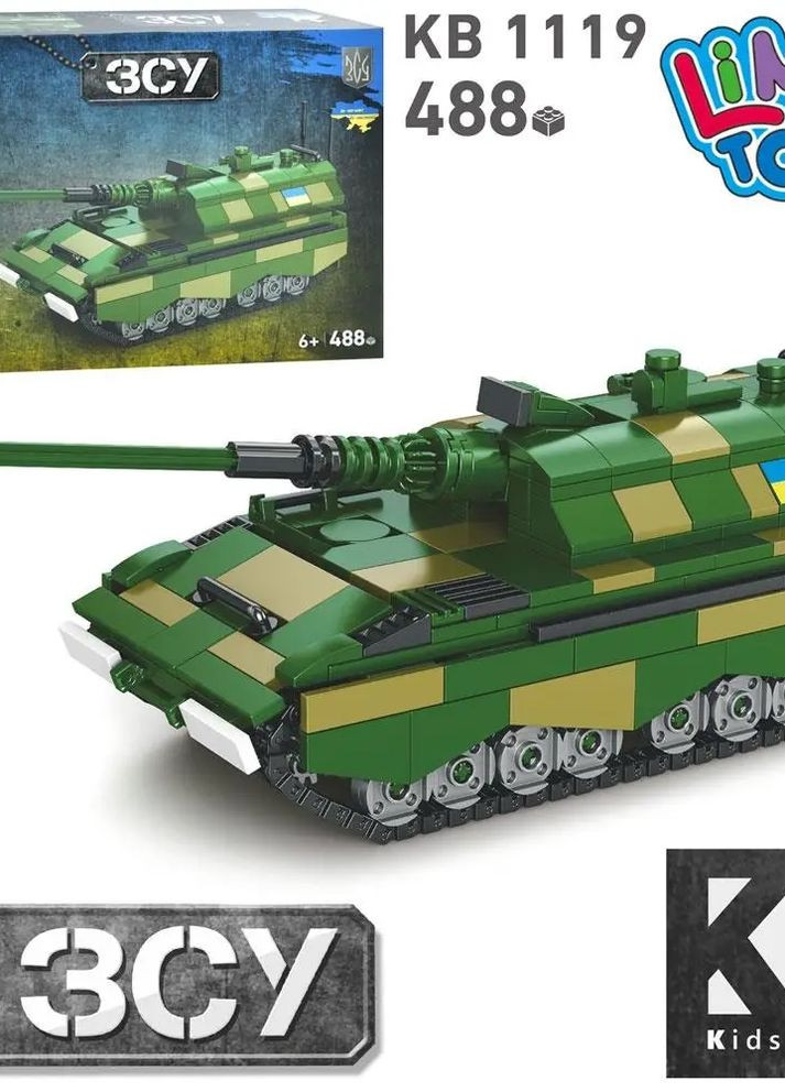 Военный конструктор ЗСУ танк для мальчиков, 488 деталей (КВ 1119) Limo Toy (268984536)