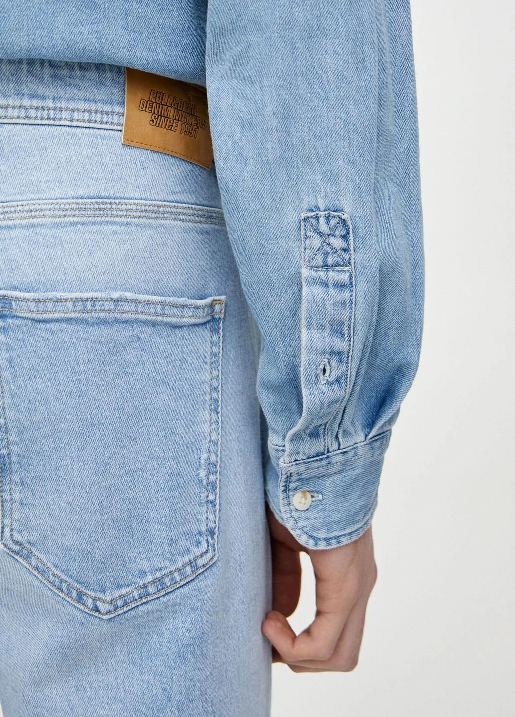 Голубые джинси демисезон,голубой, Pull & Bear