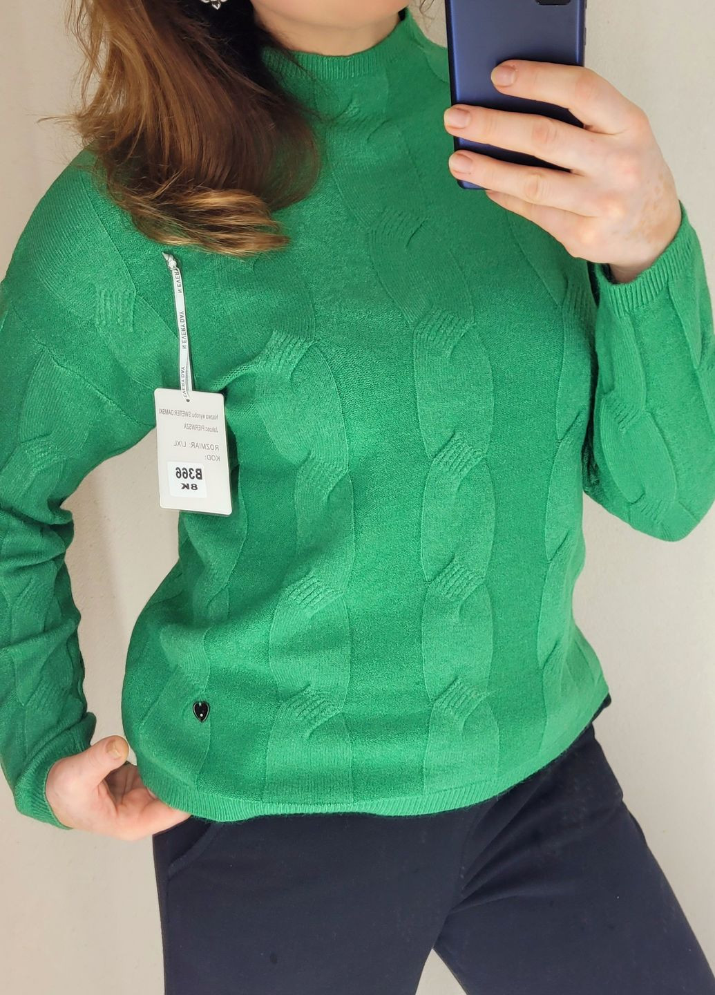 Зеленый свитер ангоровый с косами зелёный You Best
