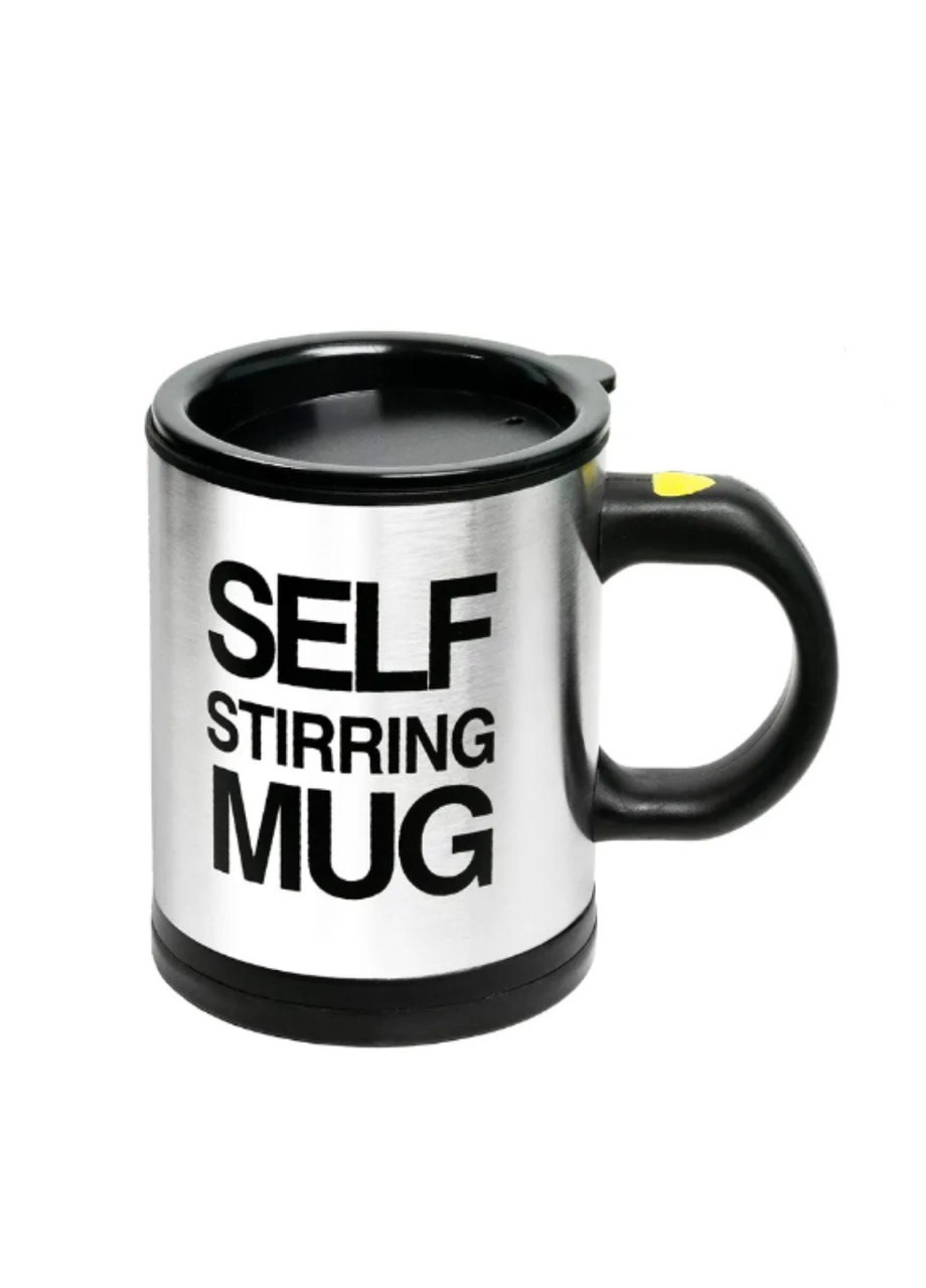 Кружка-мішалка 350 мл No Brand self stirring mug (260766325)