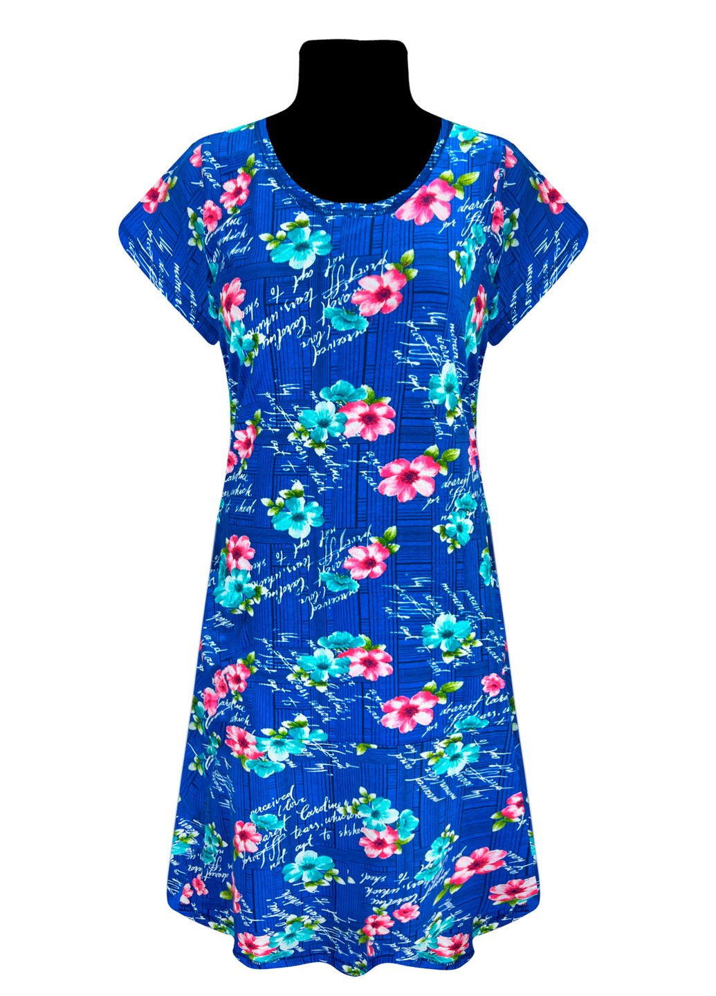 Темно-синее платье годе цветы Жемчужина стилей