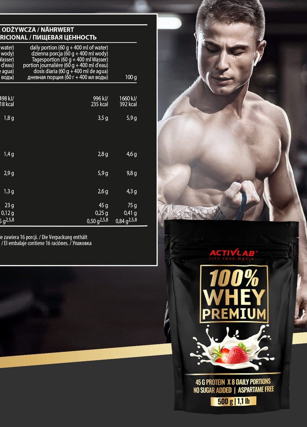 Протеин 100% Whey Premium 500 g (Strawberry) ActivLab (258482497)