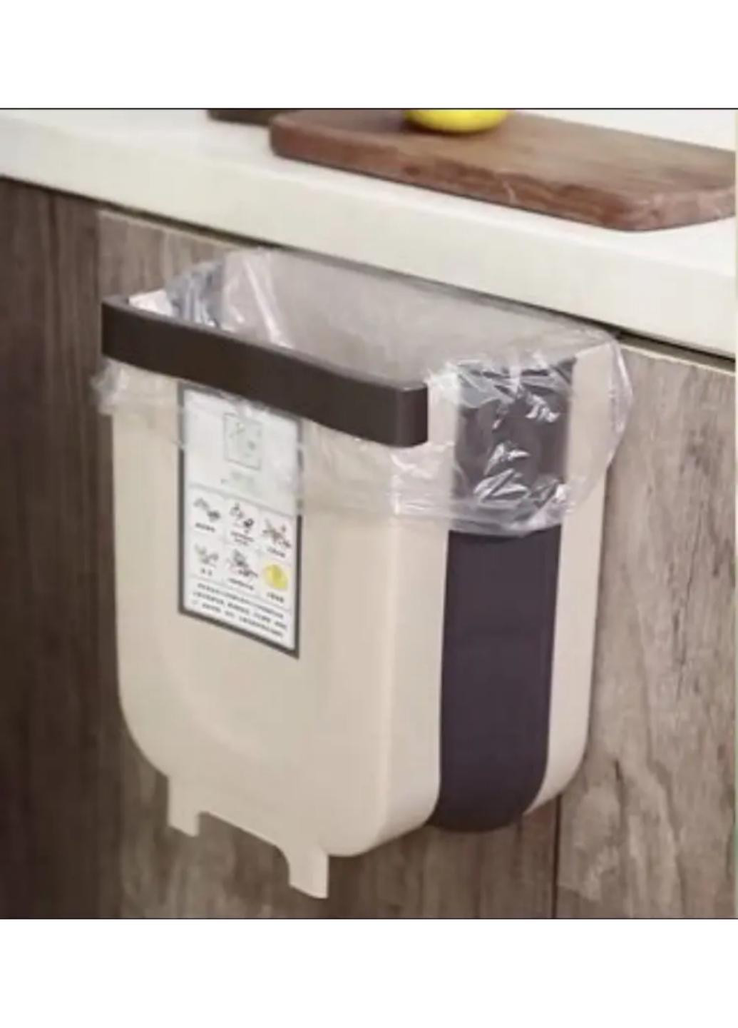 Складной подвесной мусорный контейнер 5л 23.5*21*14.5см Stenson (258849236)