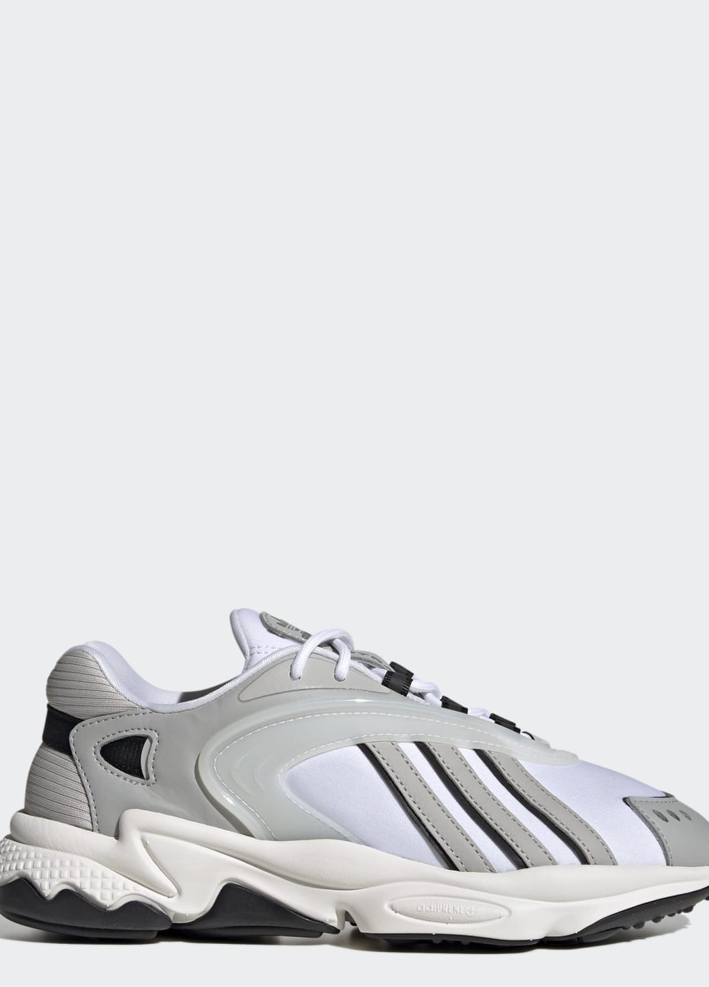 Білі всесезонні кросівки oztral adidas