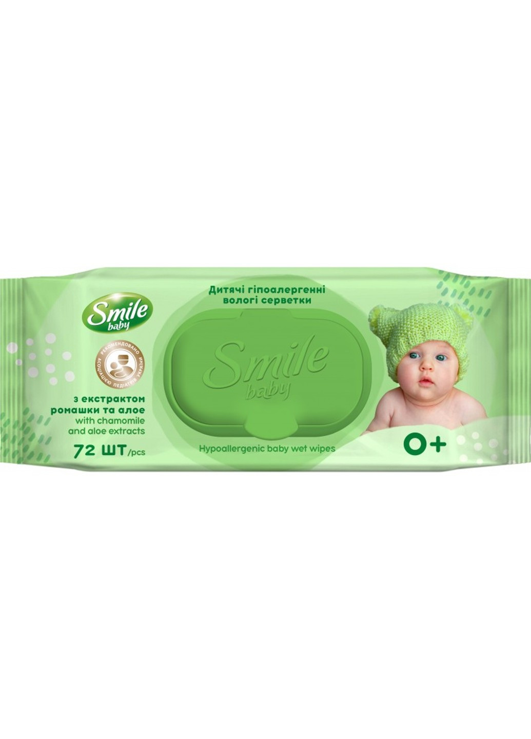 Детские влажные салфетки Baby с экстрактом ромашки, алоэ и витаминным комплексом с клапаном 72 шт Smile (269254550)