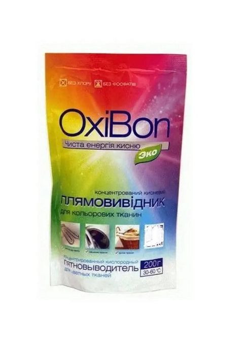 Концентрований кисневий засіб для виведення плям OXIBon без хлору для кольорових тканин 200 г Бон (263941875)