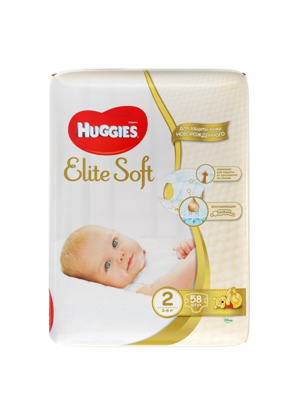 Подгузники Elite Soft 2 (4-6 кг), 58 шт Huggies (263206723)