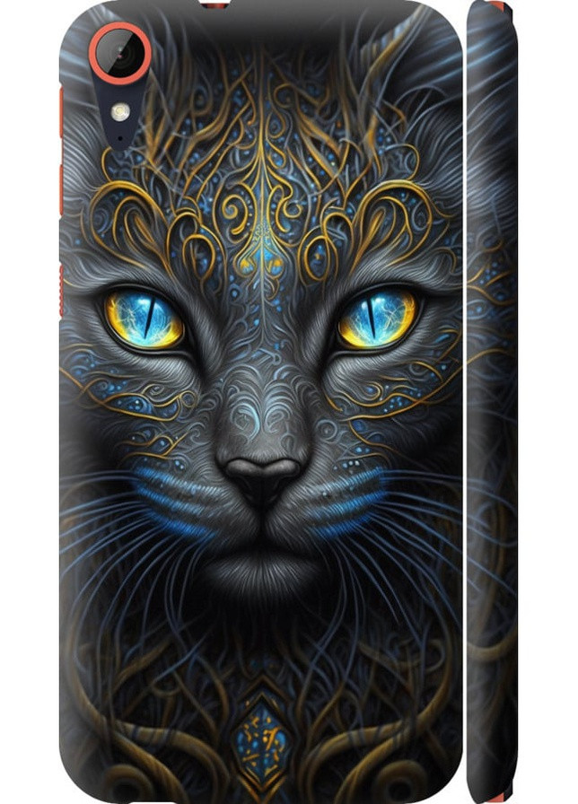 3D пластиковий матовий чохол 'Кішка' для Endorphone HTC Desire 830 (257795694)