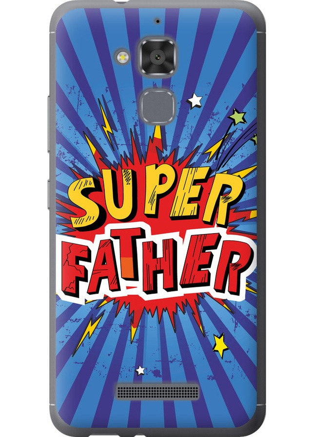 Силиконовый чехол 'Супер папа v2' для Endorphone Asus Zenfone 3 Max ZC520TL (258090898)