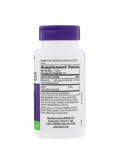 Vitamin D3 10000 IU 60 Tabs Natrol (256723153)