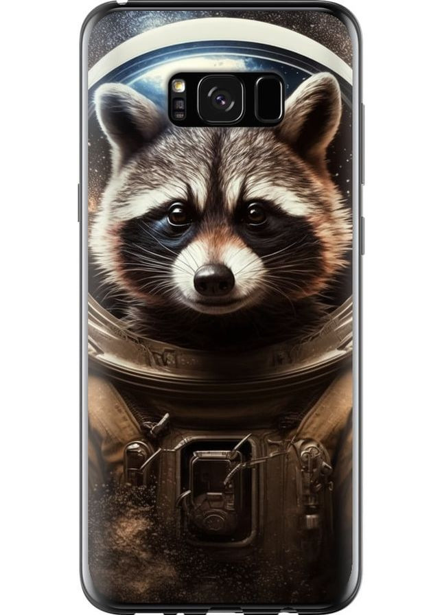 Силиконовый чехол 'Raccoon austronaut' для Endorphone Samsung Galaxy S8 Plus (276395454)